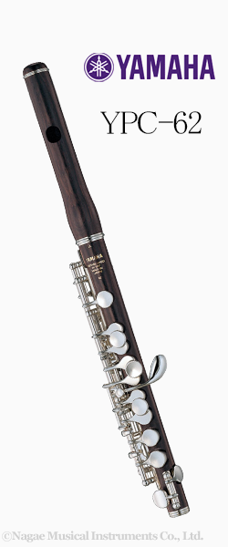 YAMAHA ピッコロフルート YPC-62管楽器 - フルート