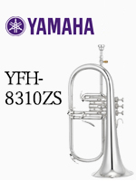 ヤマハ フリューゲルホルン YFH-8310ZS｜ 管楽器専門店 永江楽器